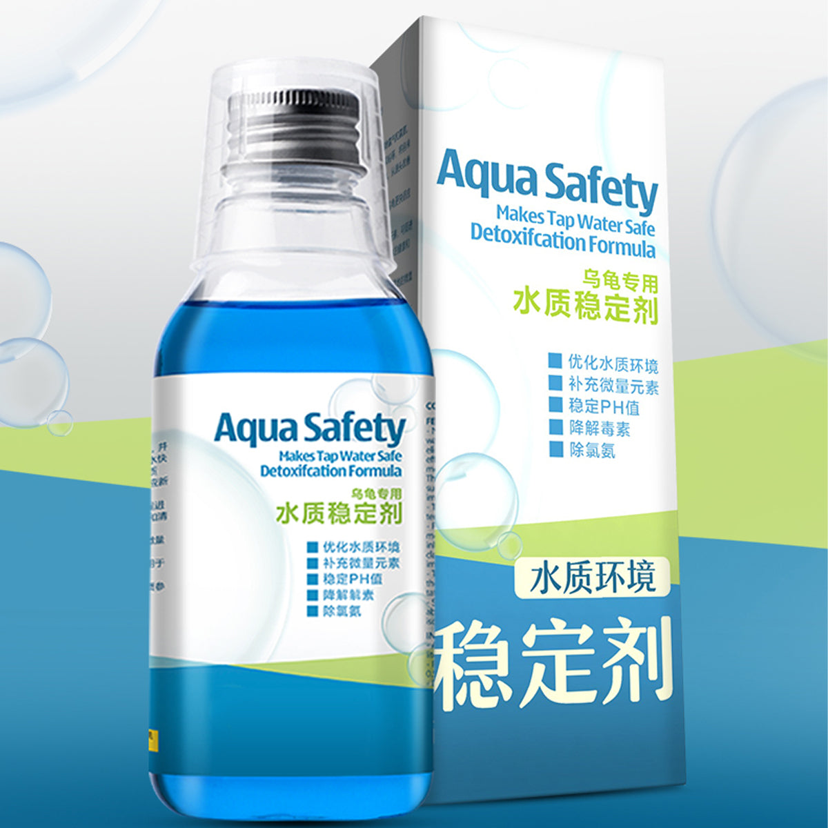 Turtle Water Stabiliser 100ML for Clean & Balanced Aquatic Habitat