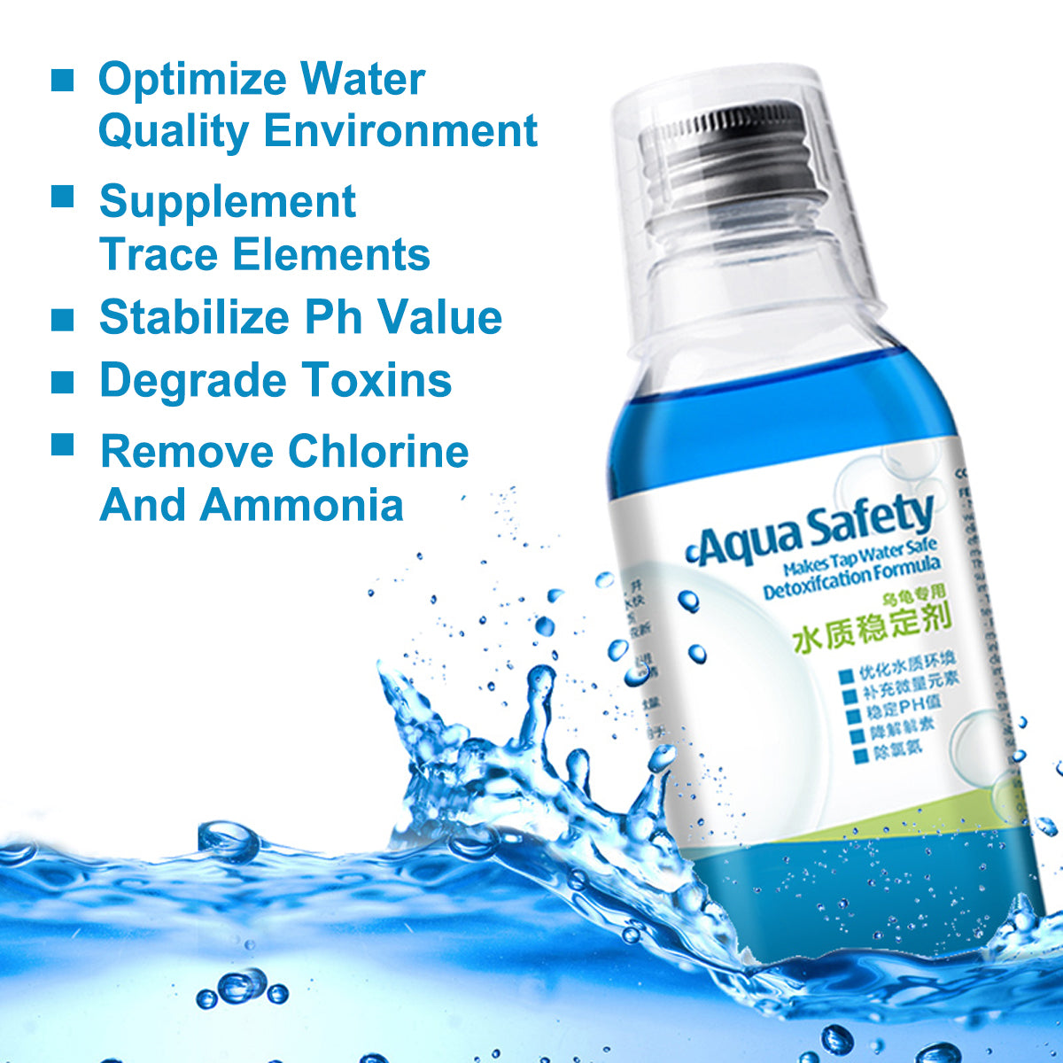 Turtle Water Stabiliser 100ML for Clean & Balanced Aquatic Habitat
